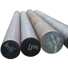 Good price hot rolled MS Carbon steel Alloy steel round bar